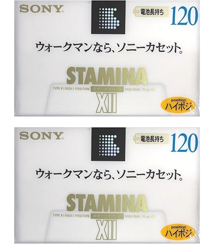 Amazon | TDK カセットテープ CDing-2 ハイ・ポジション CD2-90R